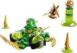 Конструктор LEGO 71779 Ниндзяго Сила Дракона Ллойда: Циклон Кружитцу