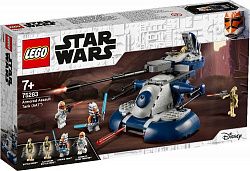 Конструктор LEGO Star Wars Бронированный штурмовой танк (AAT) 75283