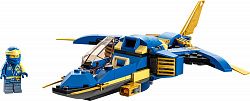 Конструктор LEGO 71784 Ниндзяго Реактивный Самолет Джея EVO