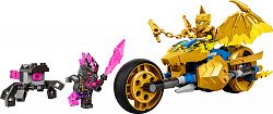 Конструктор LEGO 71768 Ниндзяго Мотоцикл Джея «Золотой дракон»