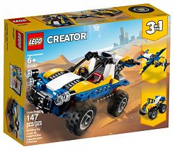 Конструктор LEGO Пустынный багги Creator 31087