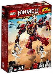 Конструктор LEGO Робот-самурай Ninjago 70665
