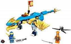 Конструктор LEGO 71760 Ниндзяго Грозовой дракон ЭВО Джея