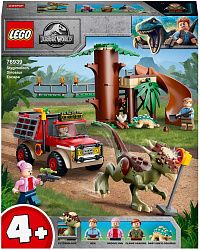 Конструктор LEGO 76939 Jurassic World Побег стигимолоха