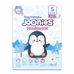 Подгузники Joonies Premium Soft, размер S (3-6 кг), 64 шт 953211KZ