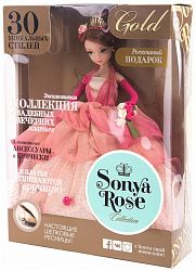Кукла Sonya Rose серия &amp;amp;quot;Gold collection&amp;amp;quot; Цветочная принцесса R4403N