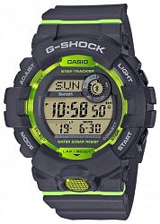 Часы наручные CASIO GBD-800-8ER