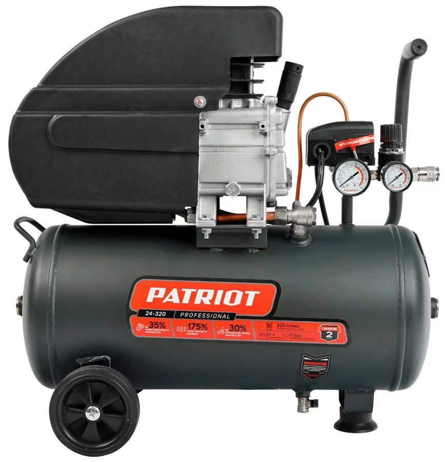 Фотография Компрессор PATRIOT Professional 24-320