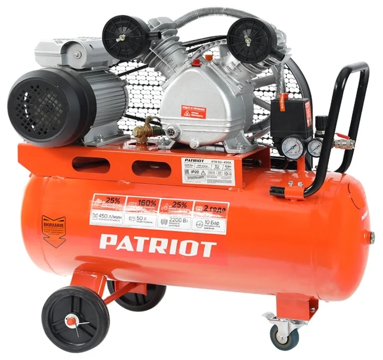 Фото Компрессор PATRIOT PTR 80-450A