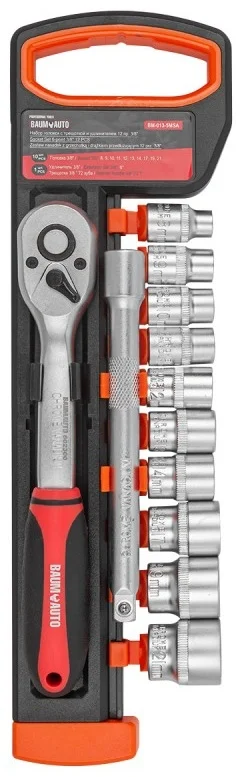 Набор инструментов BaumAuto 12пр. (BM-013-5MSA)