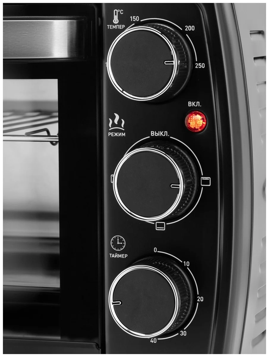 Фотография Настольная духовка MAXWELL MW-1853