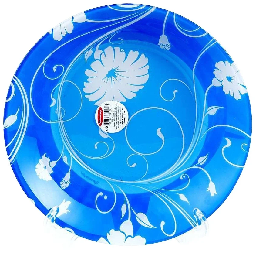 Фотография Подтарельник PASABAHCE (10-10328-6-BLUE)