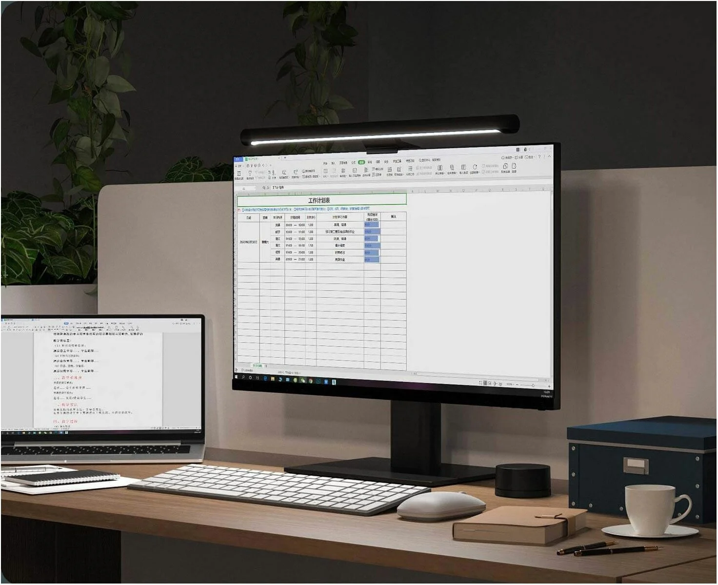 Лампа для монитора XIAOMI Mi Computer Monitor Light Bar (BHR4838GL) Казахстан