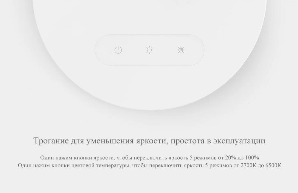 Лампа настольная KITFORT КТ-3331 Казахстан