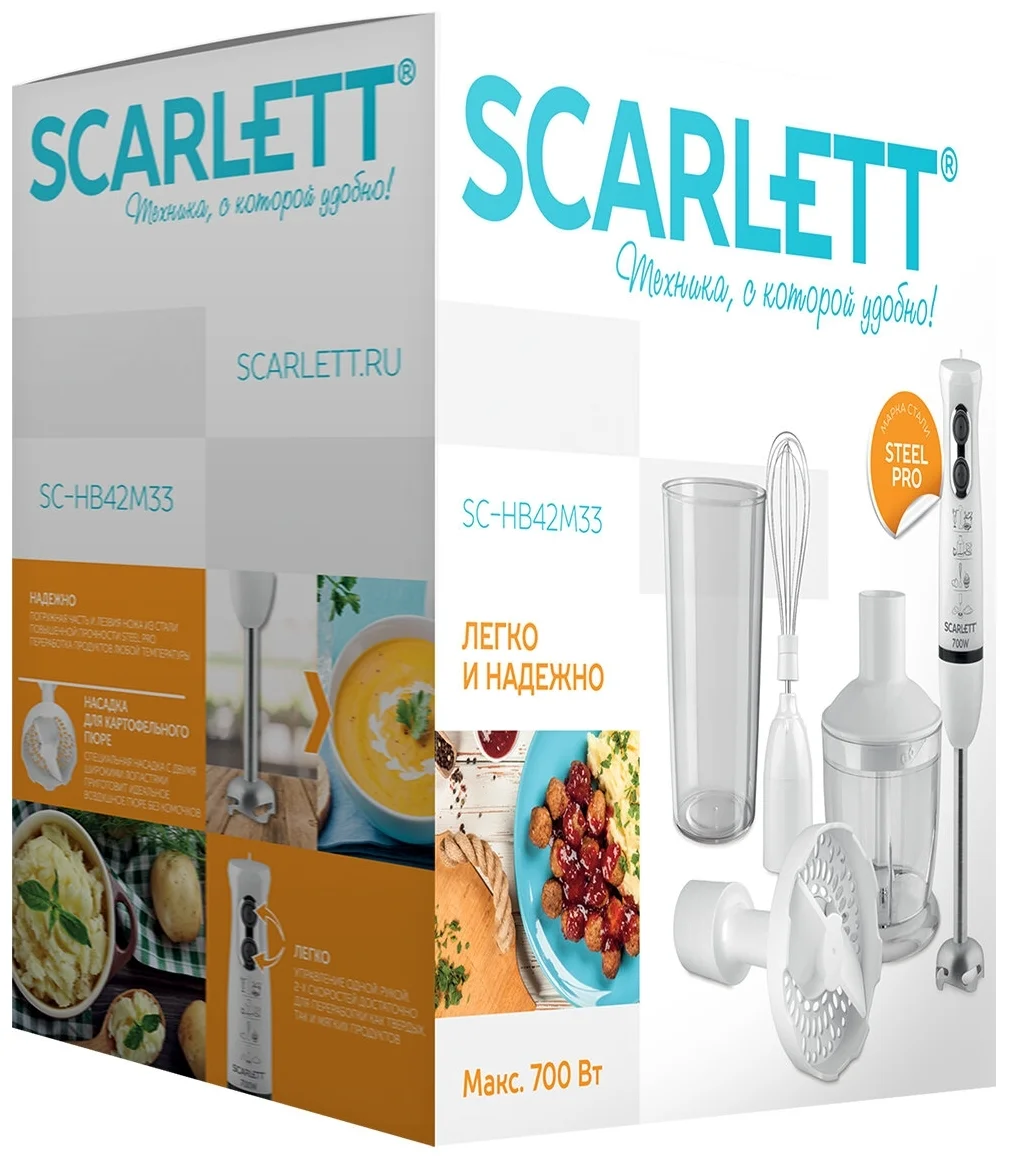 Блендер SCARLETT SC-HB42M33 Казахстан