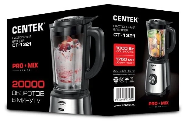 Картинка Блендер CENTEK CT-1321
