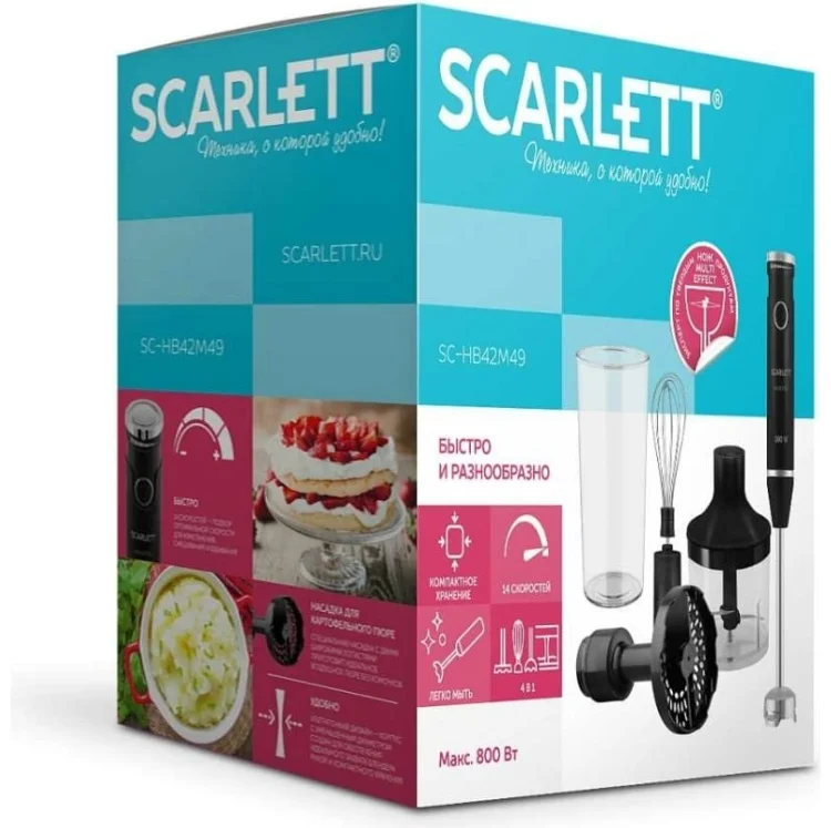 Фото Блендер SCARLETT SC-HB42M49