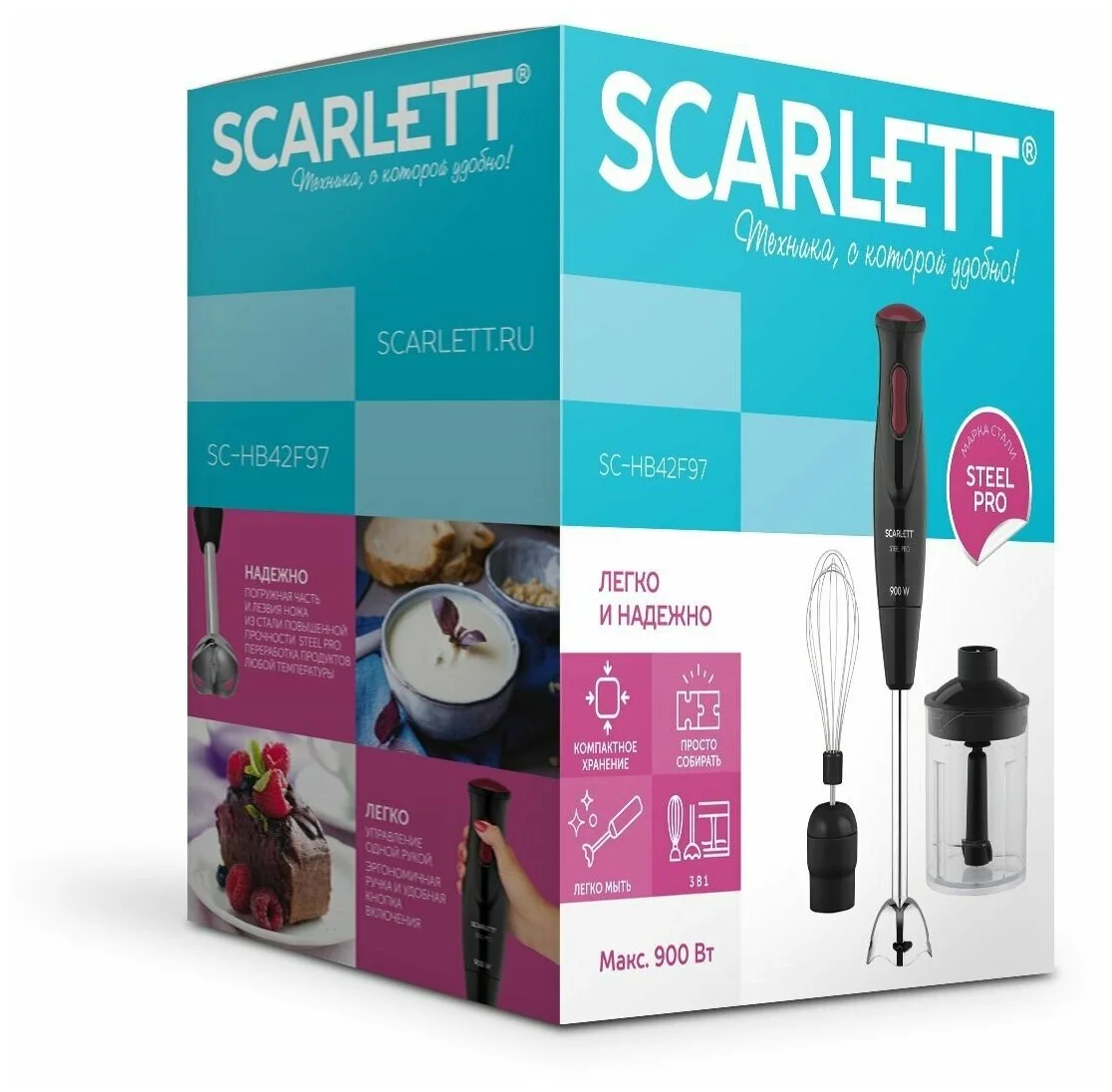 Блендер SCARLETT SC-HB42F97 заказать