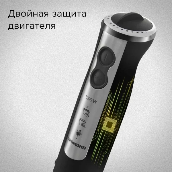 Блендер REDMOND BH405 заказать