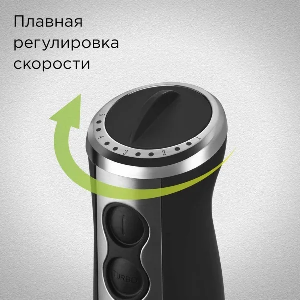Блендер REDMOND BH405 Казахстан