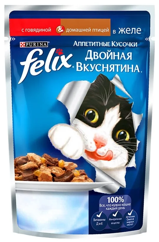 Корм для кошек PURINA Felix Двойной Вкус говядина/птица 85 гр Казахстан