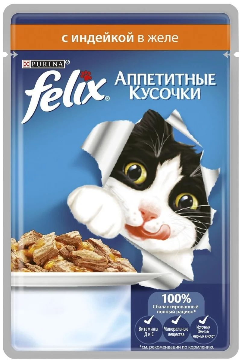 Фотография Корм для кошек PURINA Felix желе индейка 85 гр