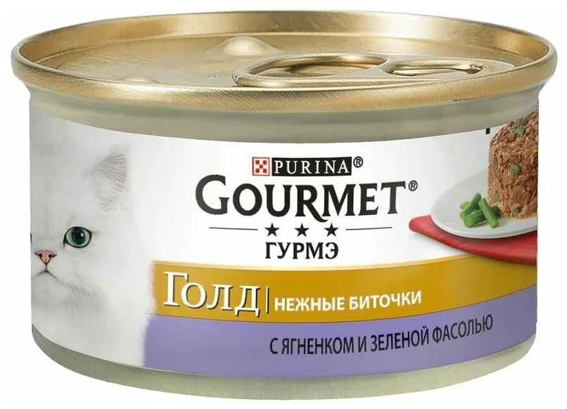 Фотография Корм для кошек PURINA Gourmet Gold ягненок/фасоль 85 гр