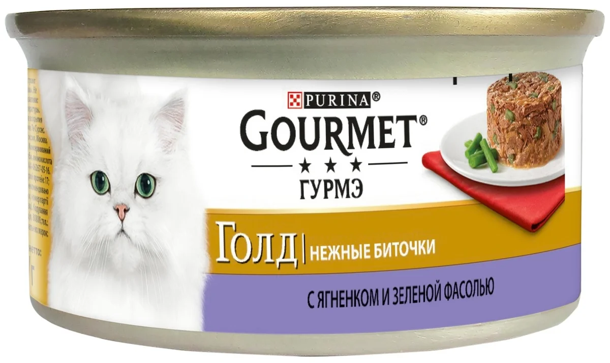 Картинка Корм для кошек PURINA Gourmet Gold ягненок/фасоль 85 гр