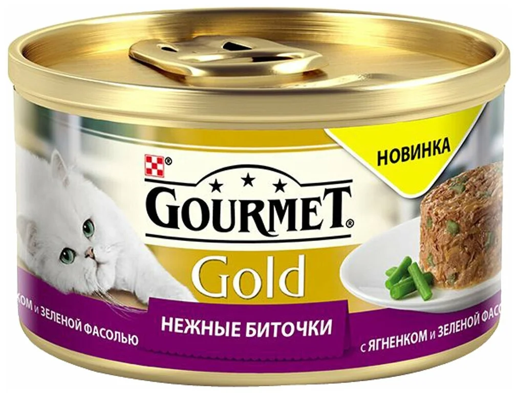 Цена Корм для кошек PURINA Gourmet Gold ягненок/фасоль 85 гр