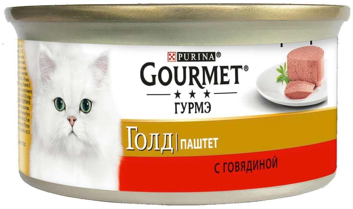 Фото Корм для кошек PURINA Gourmet Gold говядина 85 гр