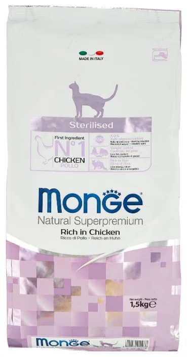Корм MONGE CAT STERILIZEDСУХОЙ КОРМ ДЛЯ СТЕРИЛИЗОВАННЫХ КОШЕК 1,5 кг