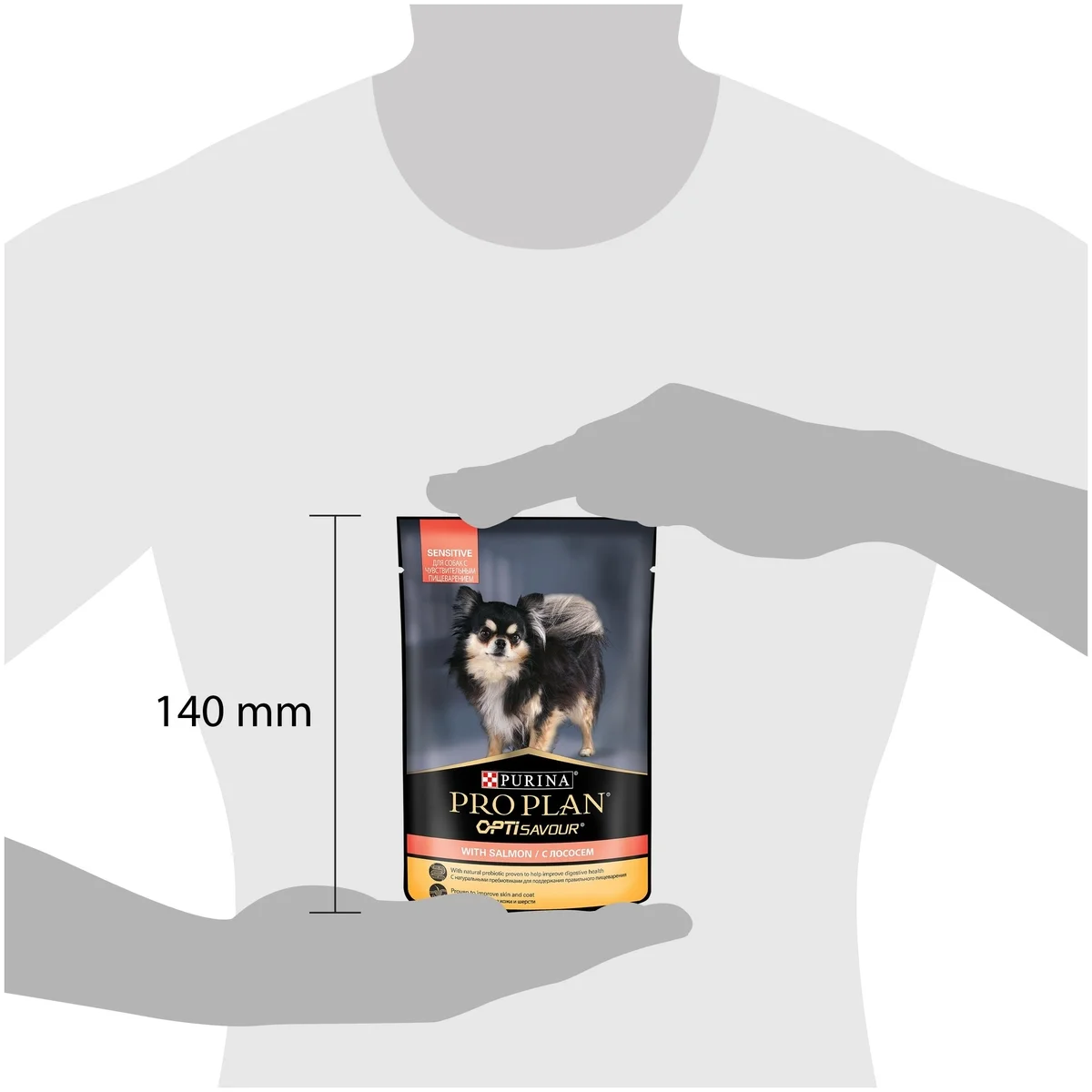 Корм для собак PURINA Pro Plan Adult с чувст.пищ. лосось 85 гр Казахстан