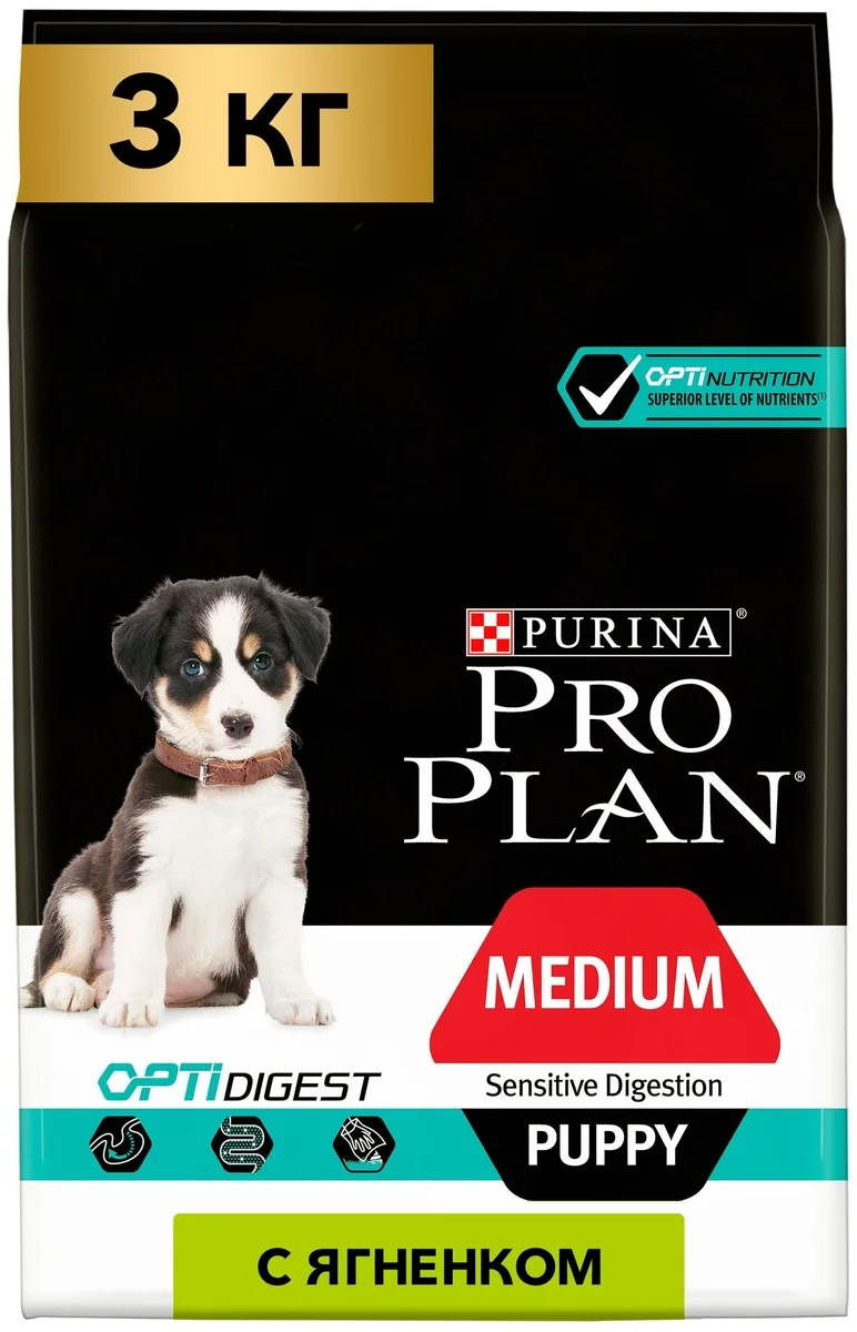 Корм для собак PURINA Pro Plan д/щенков сред.пор. ягненок 3 кг