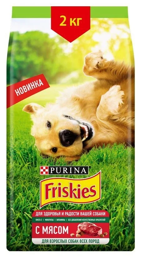 Корм для собак PURINA Friskies Adult мясо 2 кг