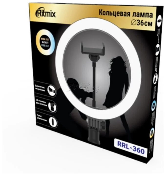 Кольцевая лампа RITMIX RRL-360 Black Казахстан