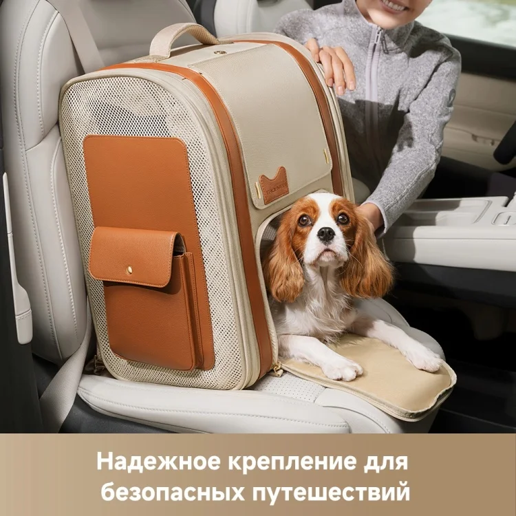 Картинка Умная переноска для животных DREAME Trouver Pet PB10 Pro (PPK10A)