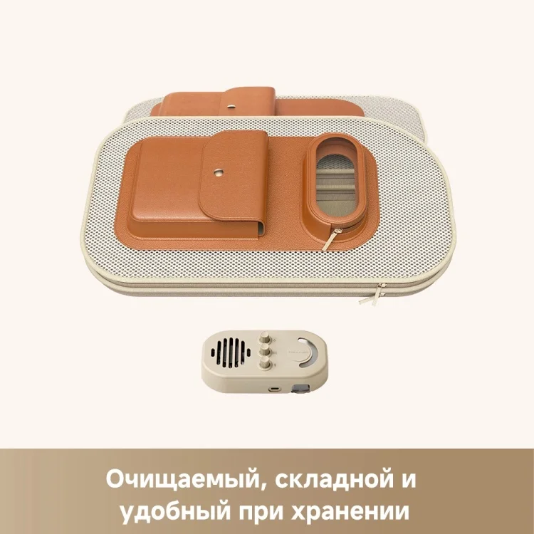 Цена Умная переноска для животных DREAME Trouver Pet PB10 Pro (PPK10A)