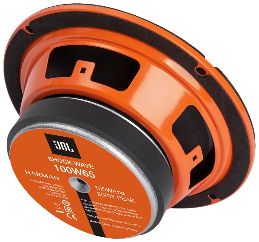 Фотография Колонки автомобильные JBL SHOCKWAVE 100W65