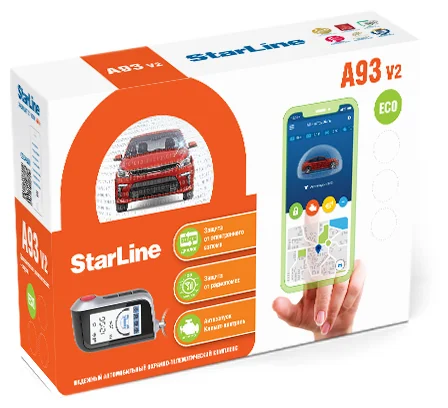 Автосигнализация SL A93 V2