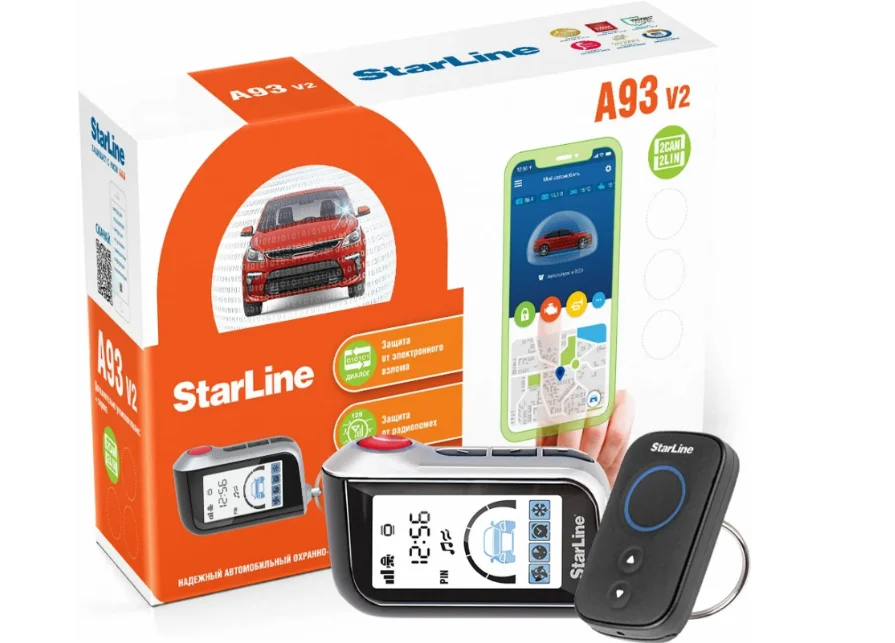 Автосигнализация SL A93 V2 2CAN+2LIN