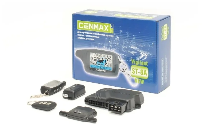 Фото Автосигнализация CENMAX ST-8A