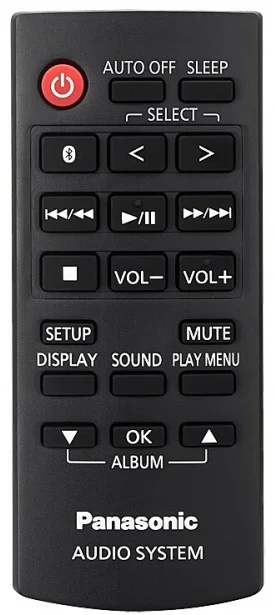 Купить Магнитола PANASONIC RX-D550GS-W