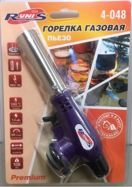 Фото Газовая горелка RUNIS Premium P03 4-048