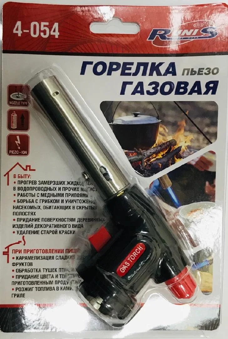 Фото Газовая горелка RUNIS №10 4-054