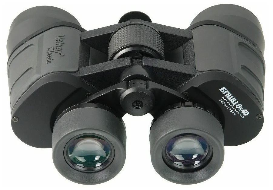 Цена Бинокль VEBER Classic БПШЦ 8x40 VRWA серый