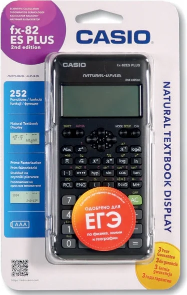 Фото Калькулятор научный CASIO FX-82ESPLUS-2-SETD