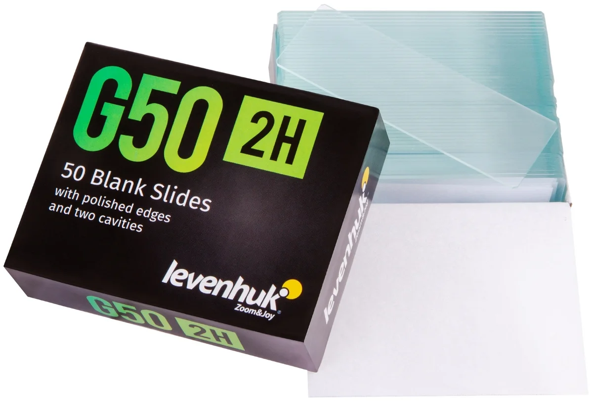 Стекла предметные с двумя лунками LEVENHUK G50 2H, 50 шт.