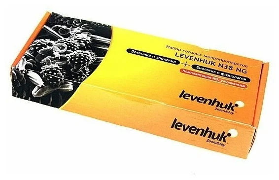 Набор микропрепаратов LEVENHUK N38 NG