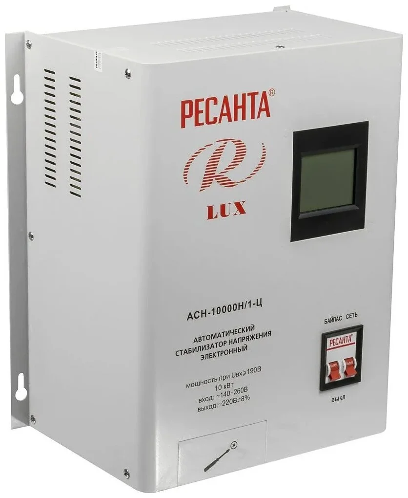 Стабилизатор РЕСАНТА LUX АСН-10000/1-Ц
