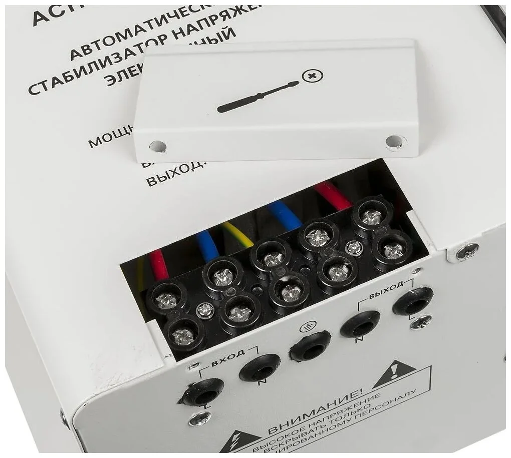 Фотография Стабилизатор РЕСАНТА LUX АСН-10000/1-Ц